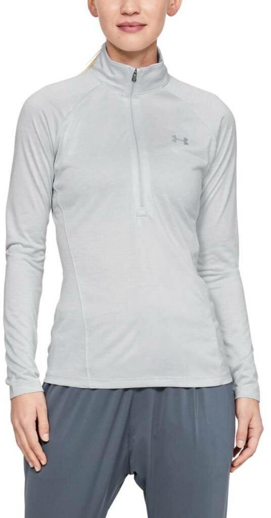 Under Armour New Tech 1/2 Zip Twist damska bluza, szara