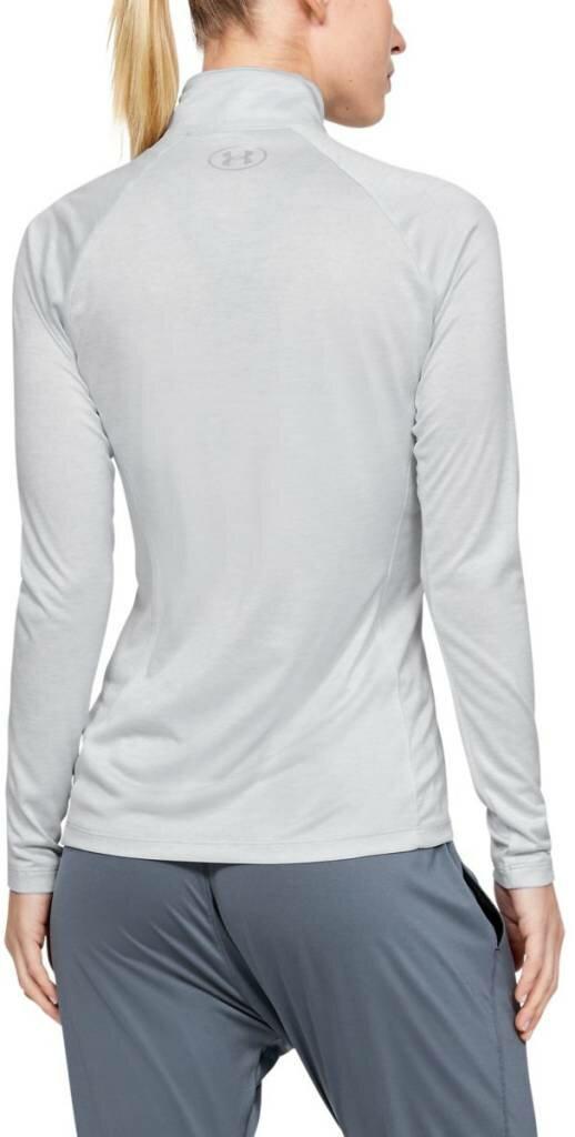 Under Armour New Tech 1/2 Zip Twist damska bluza, szara