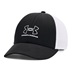Under Armour Iso-Chill Driver Mesh damska czapka z daszkiem, czarna