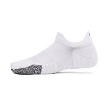 Under Armour Breathe 2 No Show Tab damskie skarpetki, białe, 2 pary