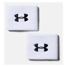 Under Armour Performance Wristbands, białe
