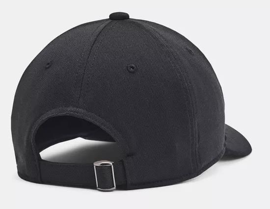 Under Armour Blitzing czapka z daszkiem dla dzieci, czarna