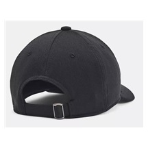 Under Armour Blitzing czapka z daszkiem dla dzieci, czarna