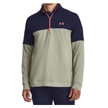 Under Armour Storm męska bluza, grove green