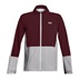 Under Armour Stormproof 3.0 męska kurtka, dark maroon/gray