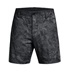 Under Armour Iso-Chill 7" Printed męskie spodenki, czarno/szare
