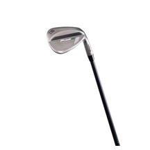 Ping Prodi G wedge dla dzieci