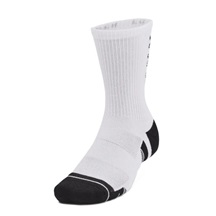 Under Armour Perf Tech Crew unisex skarpetki, 3pary, białe