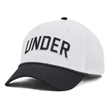 Under Armour Driver Snapback męska czapka z daszkiem, biała