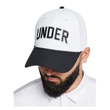 Under Armour Driver Snapback męska czapka z daszkiem, biała