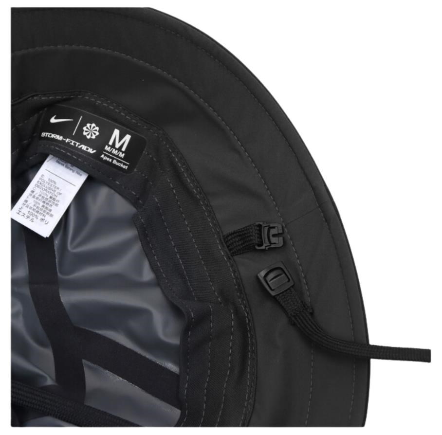 Nike Dri-FIT Apex kapelusz, czarny