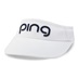Ping Tour Visor damski daszek, biały