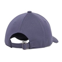 Under Armour Blitzing czapka z daszkiem dla dzieci, downpour gray