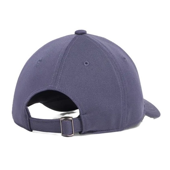 Under Armour Blitzing czapka z daszkiem dla dzieci, downpour gray