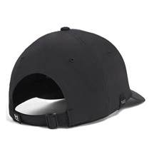 Under Armour Iso-chill Drive LC ADJ damska czapka z daszkiem, czarna