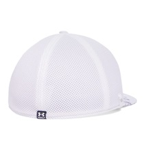 Under Armour Iso-chill Drive Low Stretch czapka z daszkiem, biała