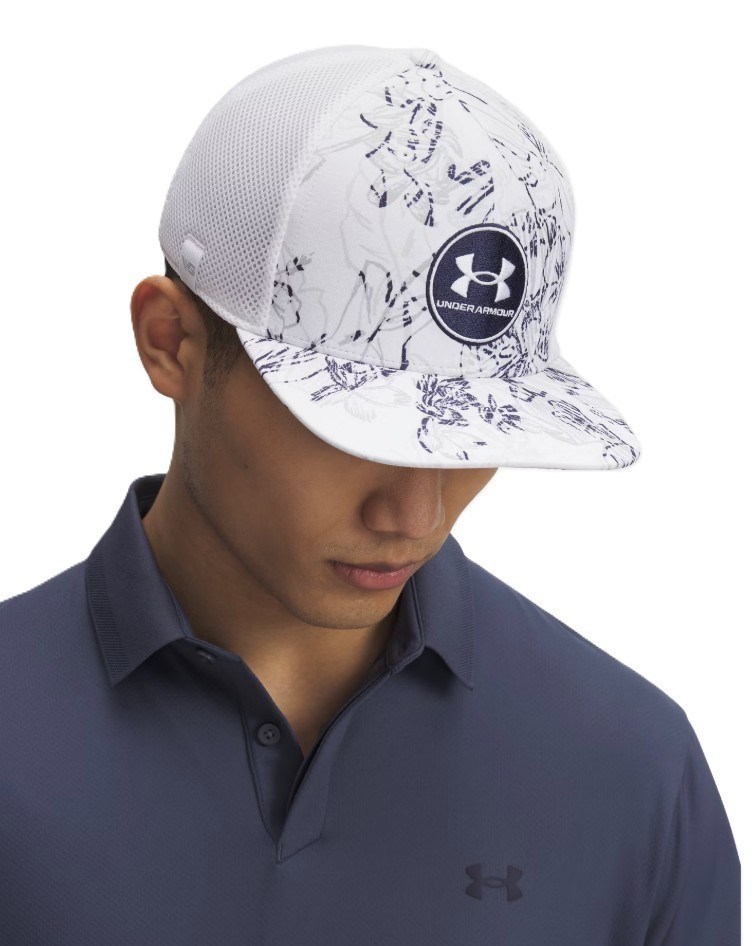 Under Armour Iso-chill Drive Low Stretch czapka z daszkiem, biała