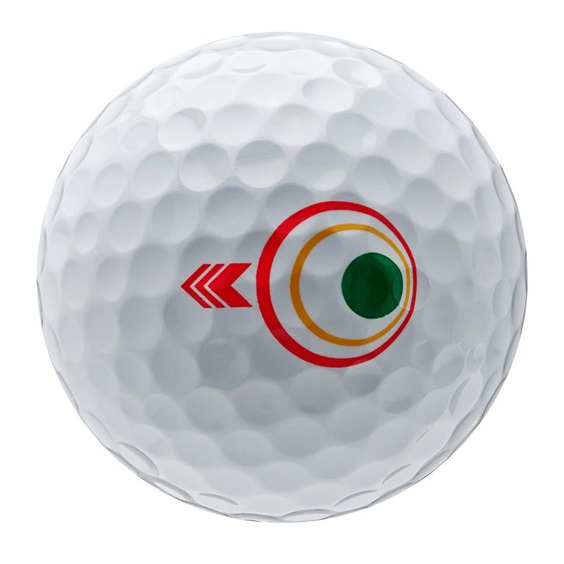 Bridgestone e12 HiLaunch MindSet piłki golfowe