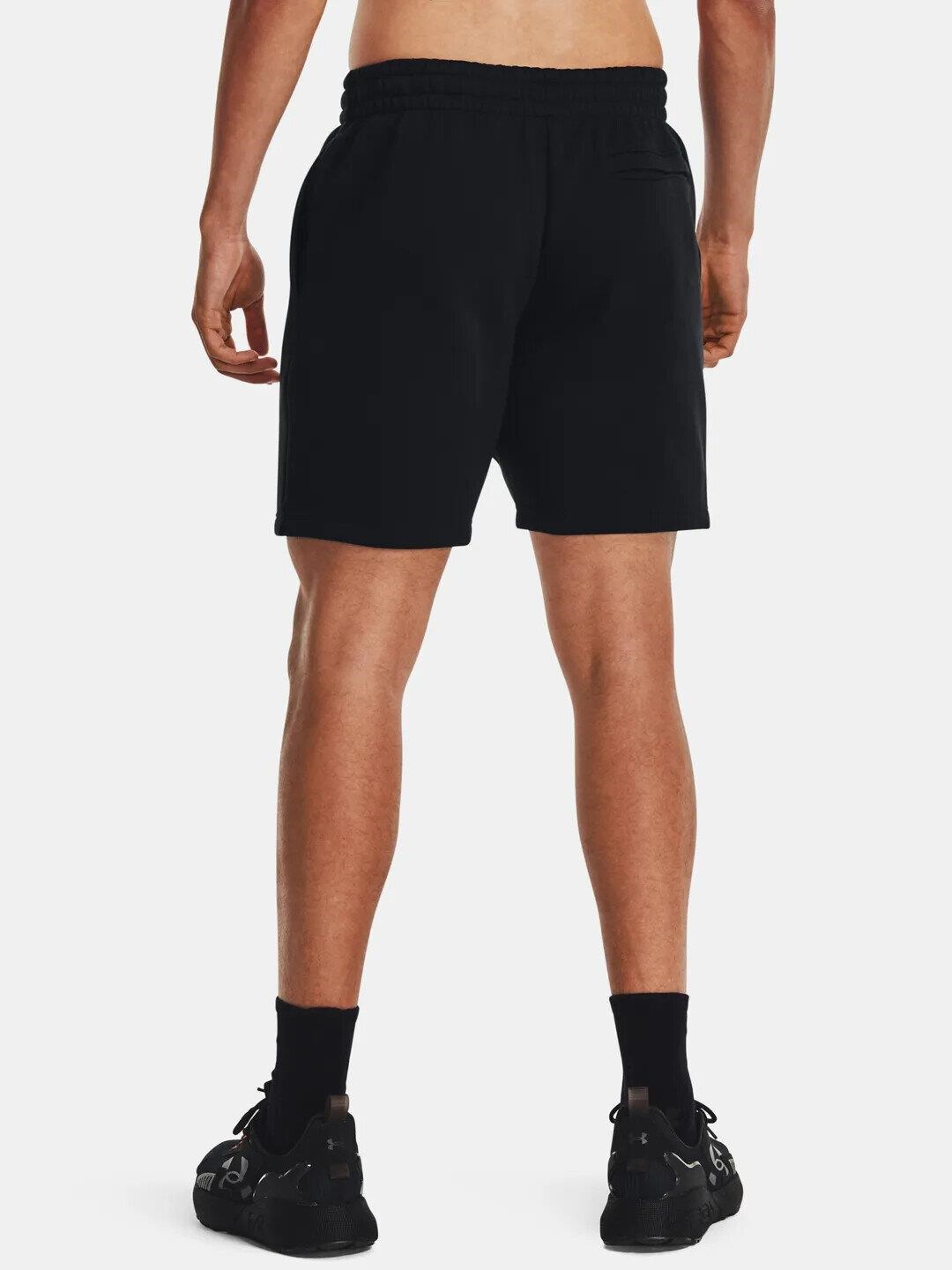 Under Armour Essential Fleece spodenki męskie, czarne