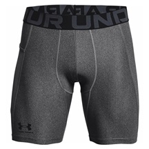 Under Armour HeatGear Shorts męskie bokserki kompresyjne, szare