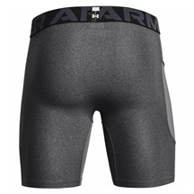 Under Armour HeatGear Shorts męskie bokserki kompresyjne, szare