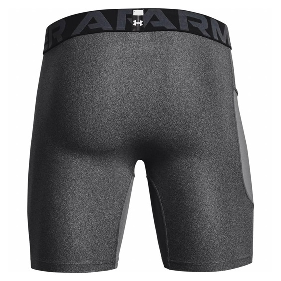 Under Armour HeatGear Shorts męskie bokserki kompresyjne, szare
