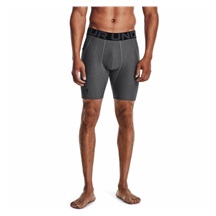 Under Armour HeatGear Shorts męskie bokserki kompresyjne, szare