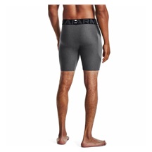 Under Armour HeatGear Shorts męskie bokserki kompresyjne, szare