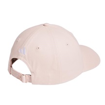 Adidas Cotton Novelty czapka z daszkiem, blush pink