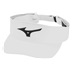 Mizuno Tour Elite Visor męski daszek, biały