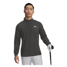 Under Armour MatchPlay 1/4 Zip męska bluza, szara