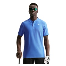 Nike Velocity Dri-FIT męskie polo, pacific blue