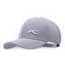 KJUS Classic czapka z daszkiem unisex, alloy