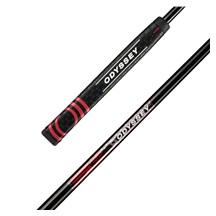 Odyssey Tri-Hot Square 2 Square Jailbird SB putter
