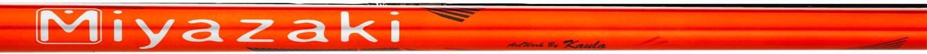 Srixon Z 585 irony męskie, grafit