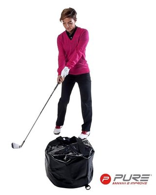 Pure2Improve Impact Bag