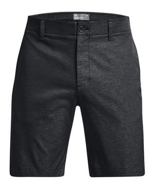 Under Armour Iso-Chill Airvent spodenki męskie, czarne