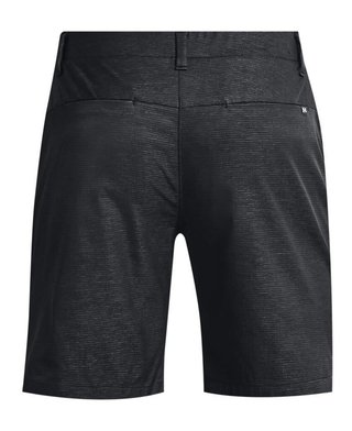 Under Armour Iso-Chill Airvent spodenki męskie, czarne