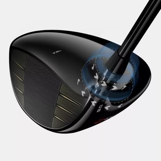 Titleist TSR2 męski driver