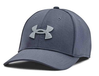 Under Armour Blitzing męska czapka z daszkiem, szara