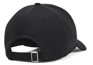 Under Armour Blitzing męska czapka z daszkiem, czarna