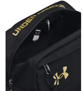 Under Armour Contain torebka podróżna, czarna