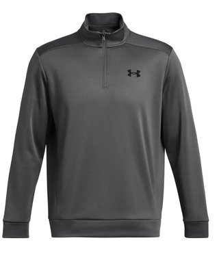 Under Armour Fleece 1/4 Zip męska bluza, szara