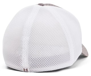 Under Armour Iso-Chill Driver Mesh męska czapka z daszkiem, biało/szary