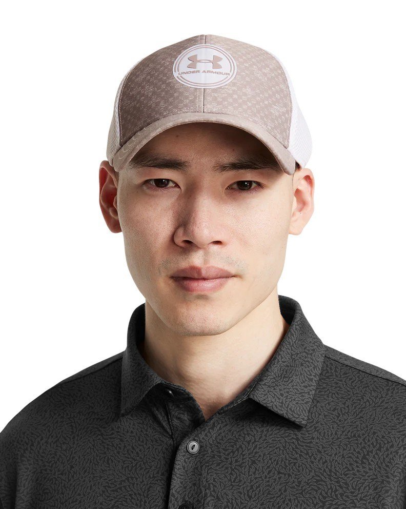 Under Armour Iso-Chill Driver Mesh męska czapka z daszkiem, biało/szary