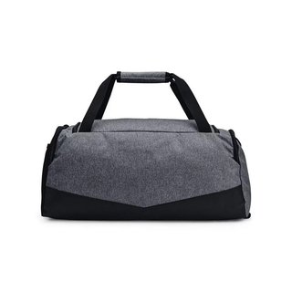 Under Armour Undeniable 5.0 Small Duffle Bag torba sportowa, szara