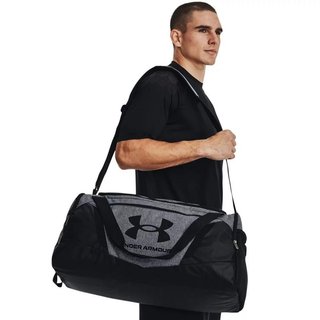 Under Armour Undeniable 5.0 Medium Duffle Bag torba sportowa, szara