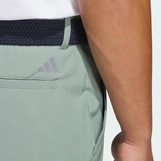 Adidas Ultimate365 spodenki męskie, zielone