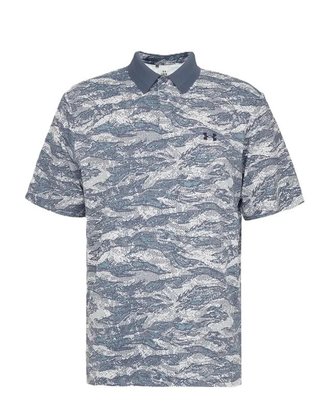 Under Armour Drive Chill Printed męskie polo, szare