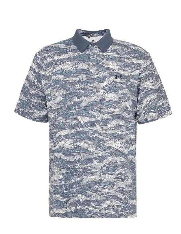 Under Armour Drive Chill Printed męskie polo, szare